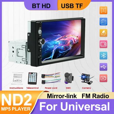 1 Din Autoradio 7 Zoll HD Touchscreen Für Universal MP5 Player Autoradio Multimedia Player 1DIN Auto Audio Navigation BT USB AUX