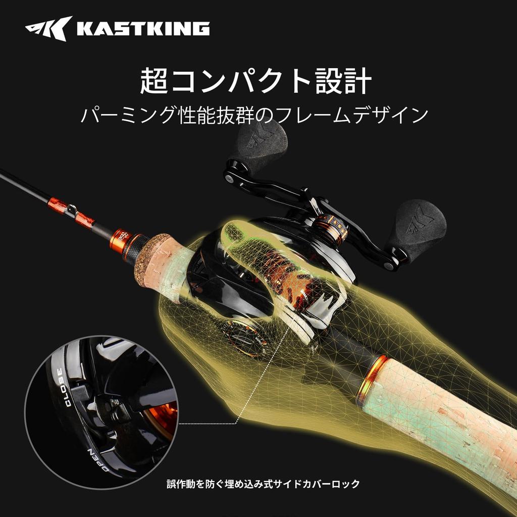 KASTKING Zephyr BFS Baitcasting Gear Drag Bait Finesse Ball Carbon Suitable for Bass and Saltwater Reel, 7.21 Ratio, Clicker, Ultra-lightweight