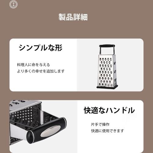 4-Sided Grater, Potato, Fruit, Vegetable, Cheese Shredder and Slicer, Kitchen Multifunctional Vegetable Cutter with Handle and Non-Slip Rubber Bottom,