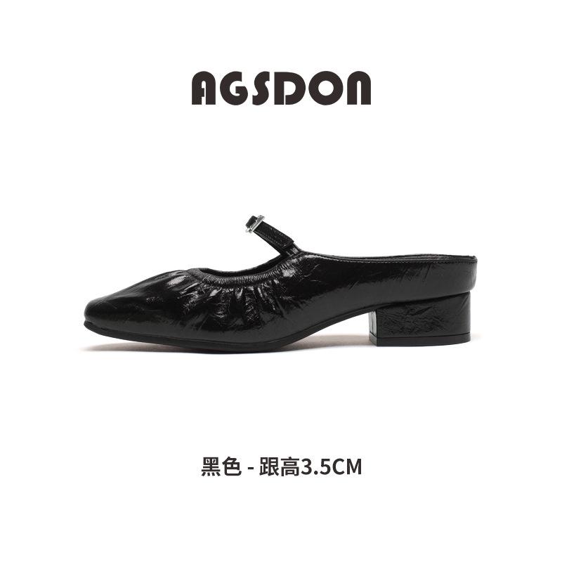 Augustine thick heel half slippers women's outerwear summer 2025 new silver bag head Mary Jane Muller sandals