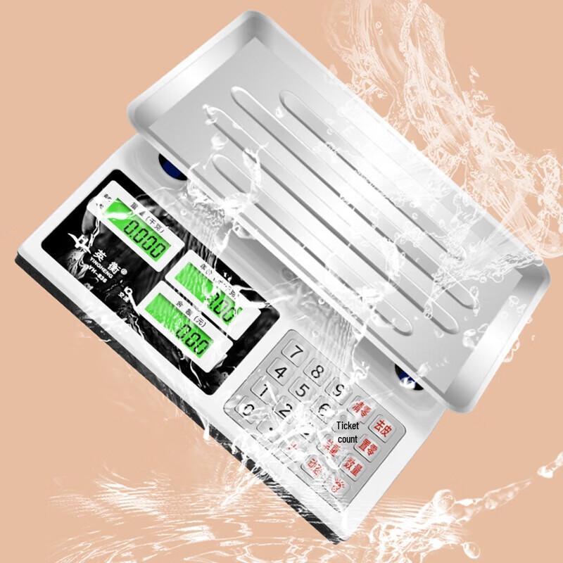 Yingheng 836B High-Precision Electronic Platform Scale (CN Version)