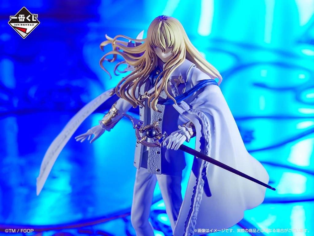Banpresto Ichiban Kuji Fate/Grand Order Cosmos in the Lostbelt A Prize Crypter/Kirishtaria Vodime Figure