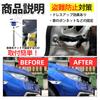 ROOOCYY Hood Pins Universal Push Type Hood Pins Trunk Aero JDM USDM Custom Set of 2 Black