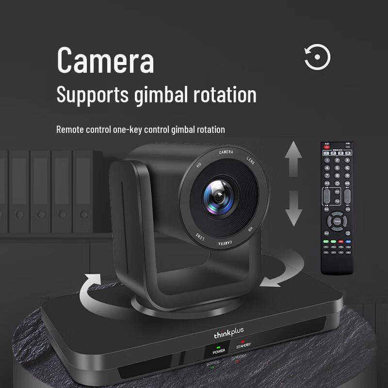 

Lenovo 10x Zoom HD PTZ Video Conferencing Camera (CN version)