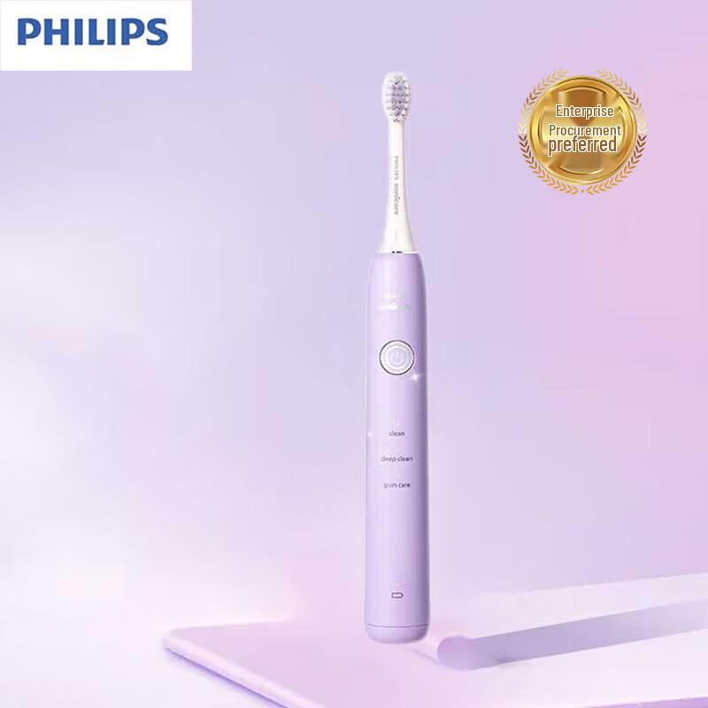 

Philips Sonic Electric Toothbrush