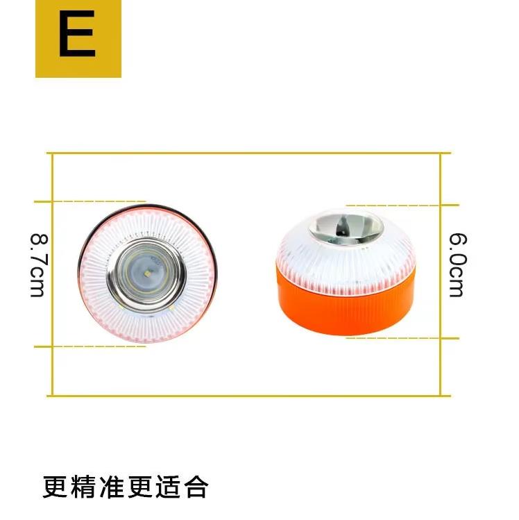 

V16 LED Car Emergency Light Approved by DGT with Geolocation Tracker for Quick And Efficient Position Light 360 Degree Visi 2026