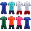 Wholesale 2025 Children's Football Jersey Set, Primary School Football Training Jersey, Boys and Girls Competition Printed Jersey