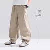 Boys' Cool Sun Protection Breathable Casual Curved Pants