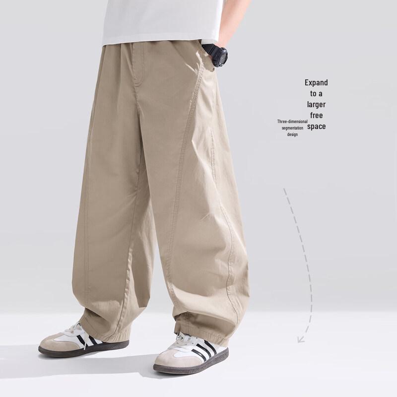 Boys' Cool Sun Protection Breathable Casual Curved Pants