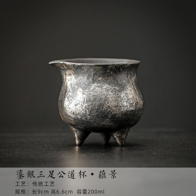 

200ML Gilded Silver Rough Pottery Tripodia Tea Pitcher Fair Cup Cha Hai Dispenser Justice Cup Fair Mug Tea Items Supplies Craft