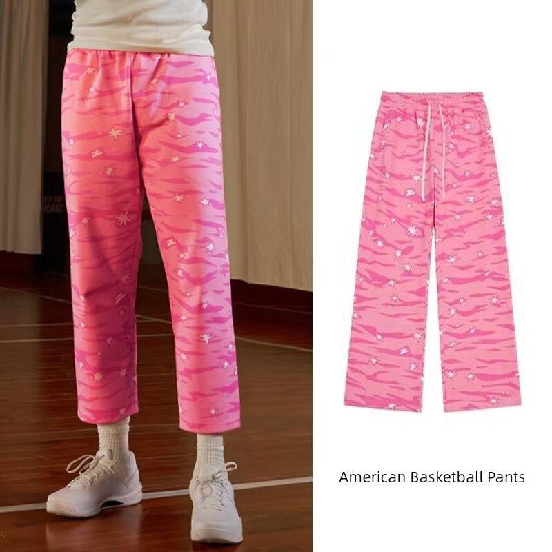 Fashion Wind Wide Leg Loose Student Basketball Pants
