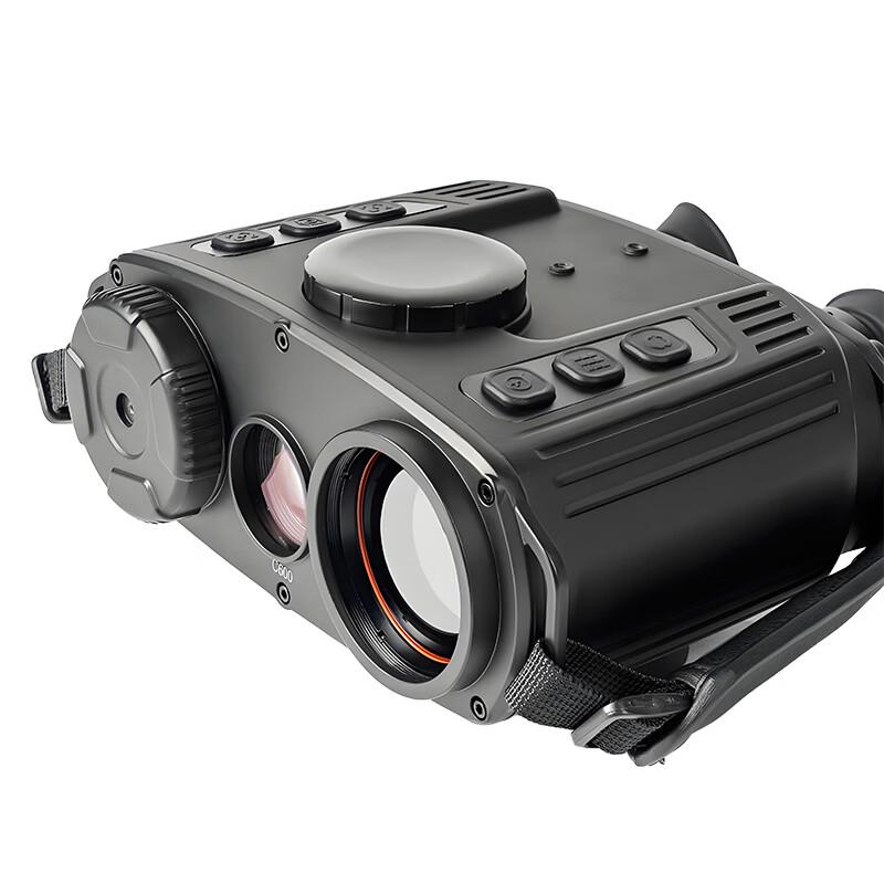 LUXA TIS350 Outdoor Thermal Imager Multi-tool