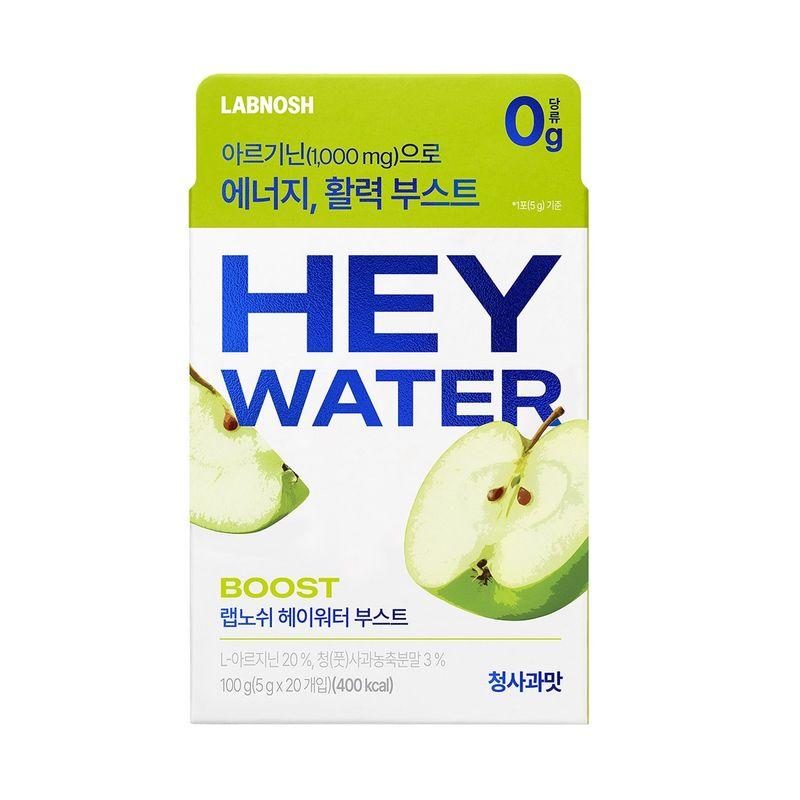

Labnosh Hey Water Green Apple/Lemon/Peach 5g x 40P Lemon