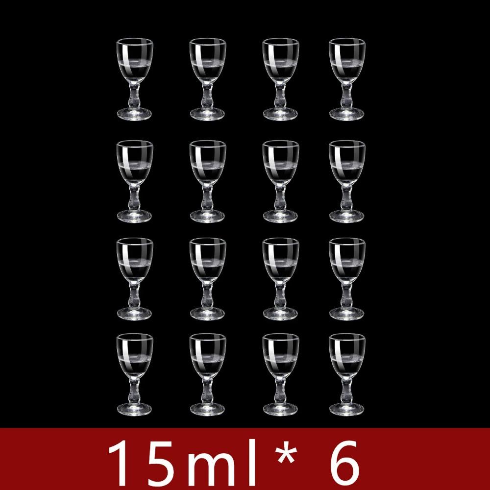 Conjunto de 6 Copos de Shot Mini de 10ml para Saquê, Licor Chinês, Aguardente, Baijiu, Copo de Saquê, Cristalino, Álcool, Haste, Copos, Atacado, Presente