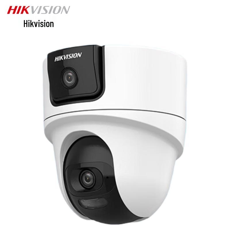 

HIKVISION Indoor Wireless WiFi Full-Color Night Vision Camera CN plug (adapter included)