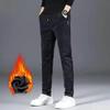 Bequeme Herren-Haremshose für Herbst und Winter, elastischer Bund, gefüttert, wärmend, schmal geschnitten