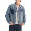 Levis Denim Wanderer Series Fw24 Denim Wanderer Series Lapel Single-Breasted Loose Straight Long Sleeve Denim Jacket Men Jackets Light-Blue 0015E-0006