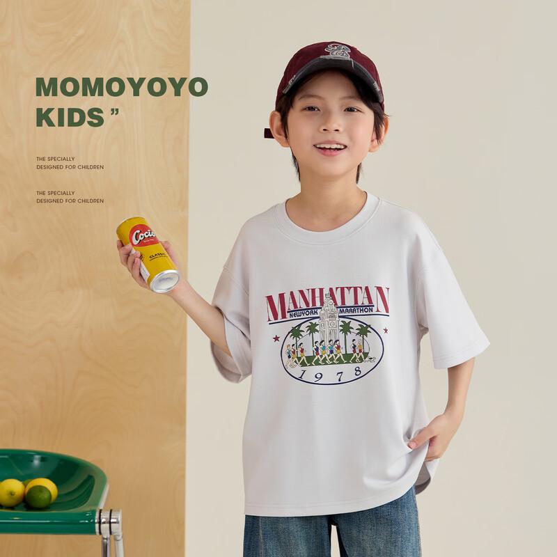 Kids Tencel Blend Air Layer Short-Sleeve T-Shirt 110