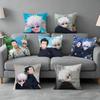 Jujutsu Kaisenn Pillow Cover Simple Solid Color Design Surprise For Multiple Bedroom Styles