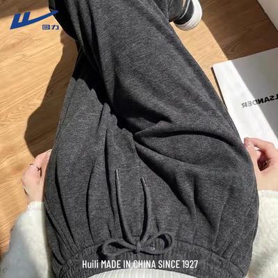Huili Women's 2026 Spring Loose Drapey Wide-Leg Casual Pants