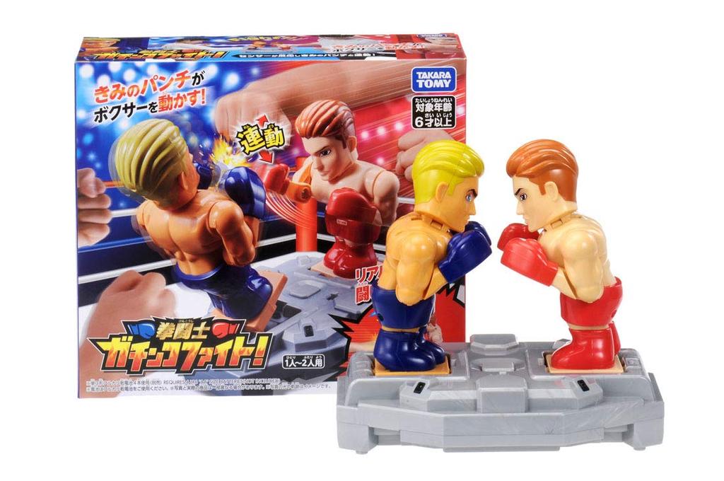 TAKARA TOMY Boxer Serious Fight