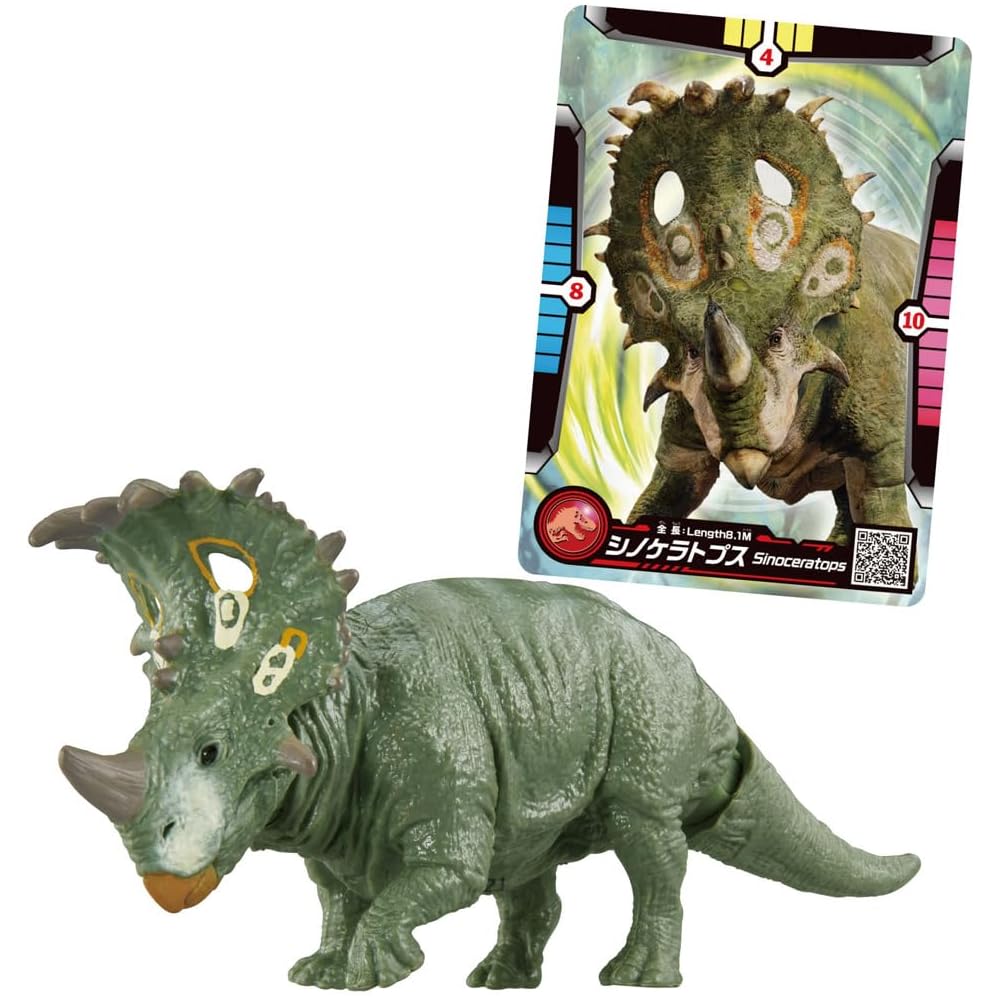 Takara Tomy Ania Jurassic World Sinoceratops Toy with Battle Card for Ages 3 and Up