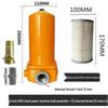 RSRDDY Pressure-Resistant Fuel & Hydraulic Filter