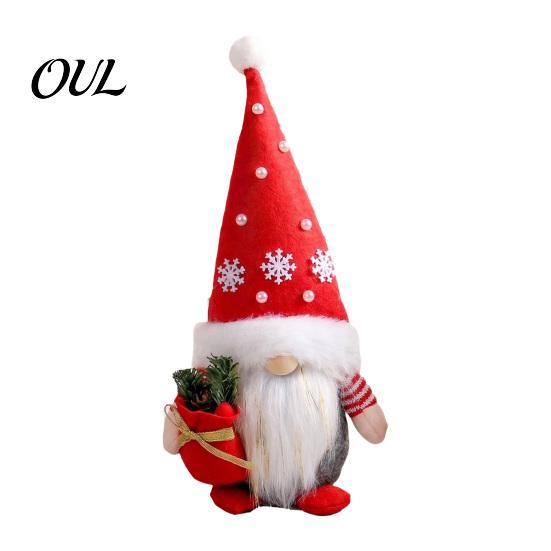 Christmas Tree Shaped Gnomes Gnome Plush Figurines, Soft Fabric Handmade Doll, Snowflake Whimsical Holiday Ornament Set And for Farmhouse Tabletop