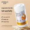 Zhi Duo Deep Moisturizing & Smoothing No-Steam Hair Mask