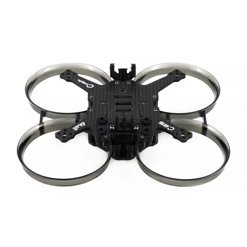 AXISFLYING C25 2,5-calowa Ultralekka Rama Drona FPV (Wersja CN)
