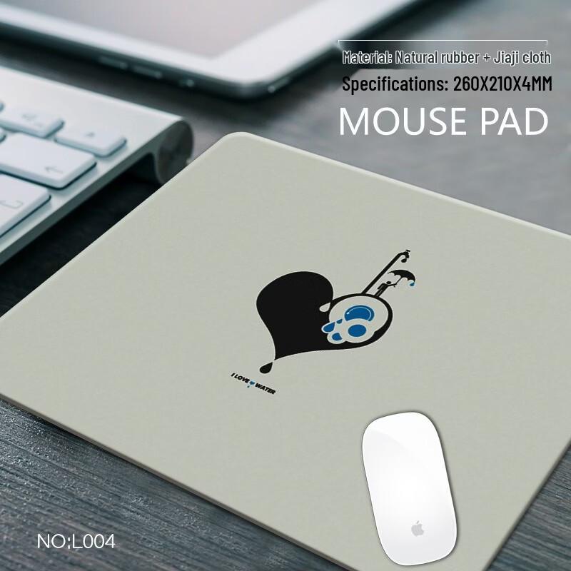 Fumede Simple Cartoon Mouse Pad