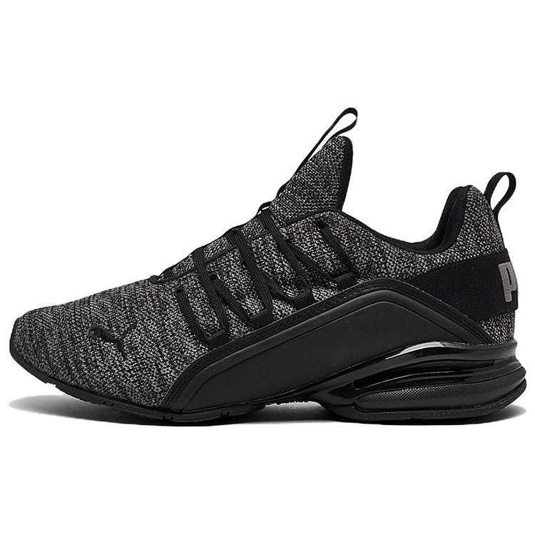 Puma Axelion Multi `Black Castlerock` 194947-01