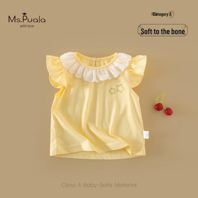 MS.PUALA Baby Girl s Summer Sleeveless Vest Top 90 cm
