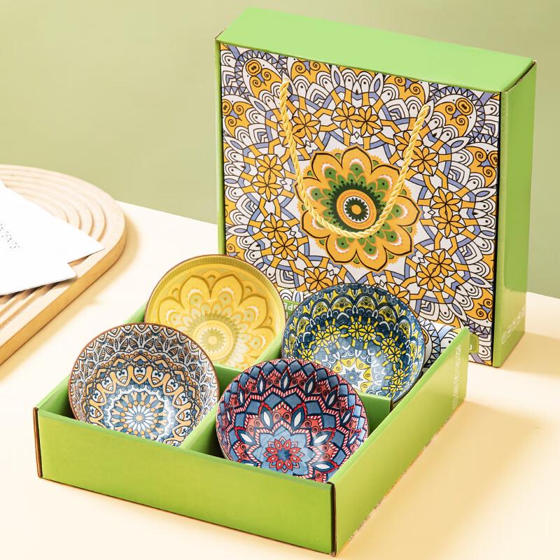Bohemian Ceramic Bowl Gift Set