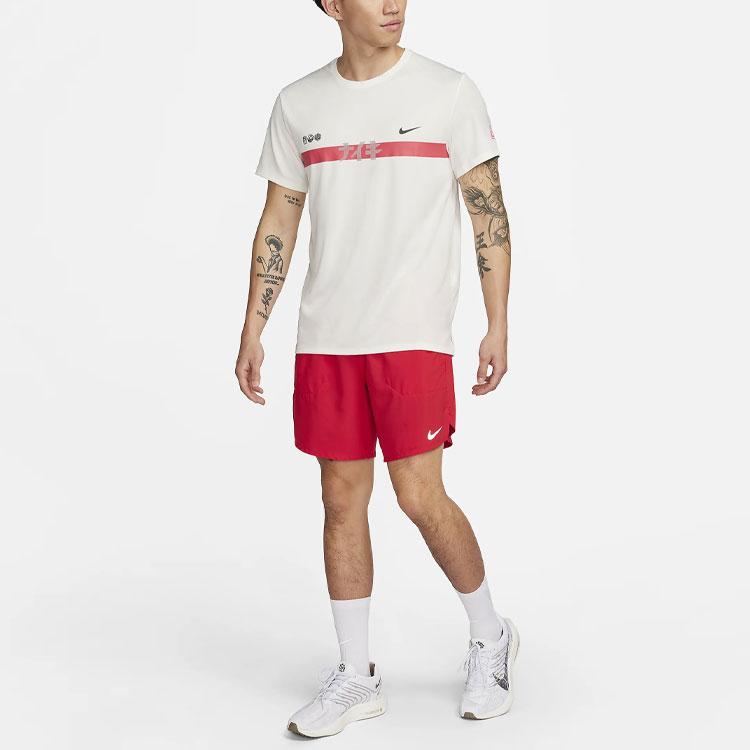 Nike Dri-FIT Miler UV Running Letter Logo Print Crew Neck Short Sleeve T-Shirt Men Tops White FQ8019-133