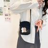 Puppy Canvas Small Women's Bag - 2025 Cute Ins Style, High-Value Phone & Commute Square Bag