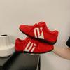 Retro Contrasting Color Splicing Flat-bottomed German Training Shoes for Women's 2025 New Comfortable and Versatile Lightweight Sports