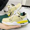 New Versatile, Niche, Retro Bread Shoes, Air-cushioned Sports Shoes and Running Shoes