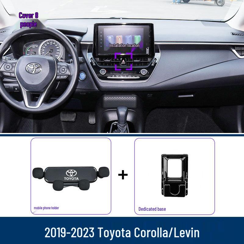 Тримач для телефону та кріплення для навігації Toyota Corolla Levin (2008-2023)
