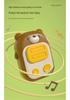 Kids' Outdoor Cartoon Walkie-Talkie: Long-Range Wireless Toy for Parent-Child Interaction