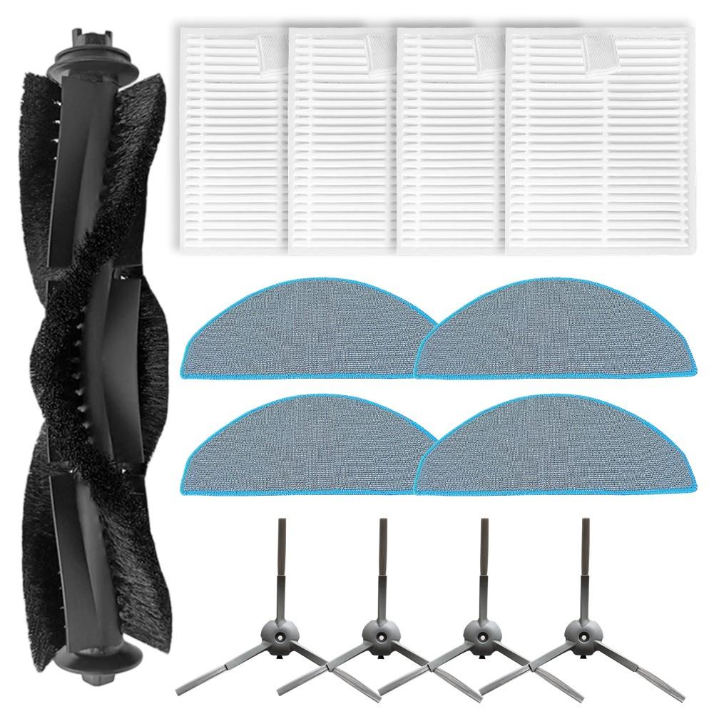 

Набор сменных щеток и салфеток для швабры ILIFE V20 и Vyzzle D10 A