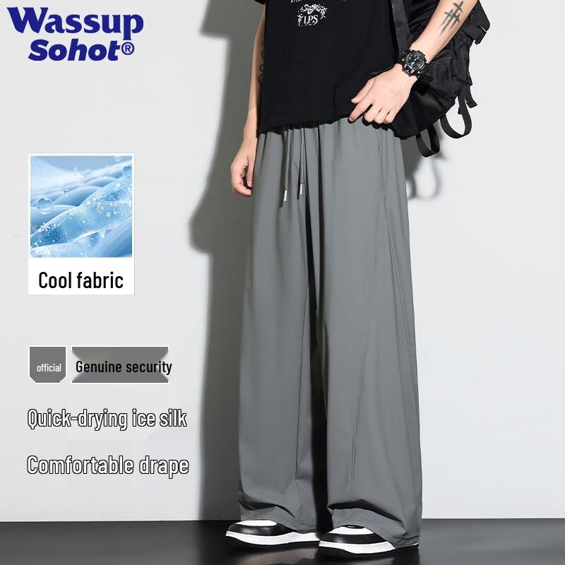 Wassup Sohot Men s Ice Silk Straight Casual Pants L
