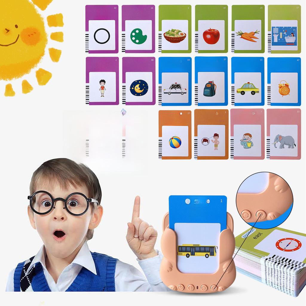 Rechargeable Card Educational Reader  Kids  Early Learning Insert Card Machine