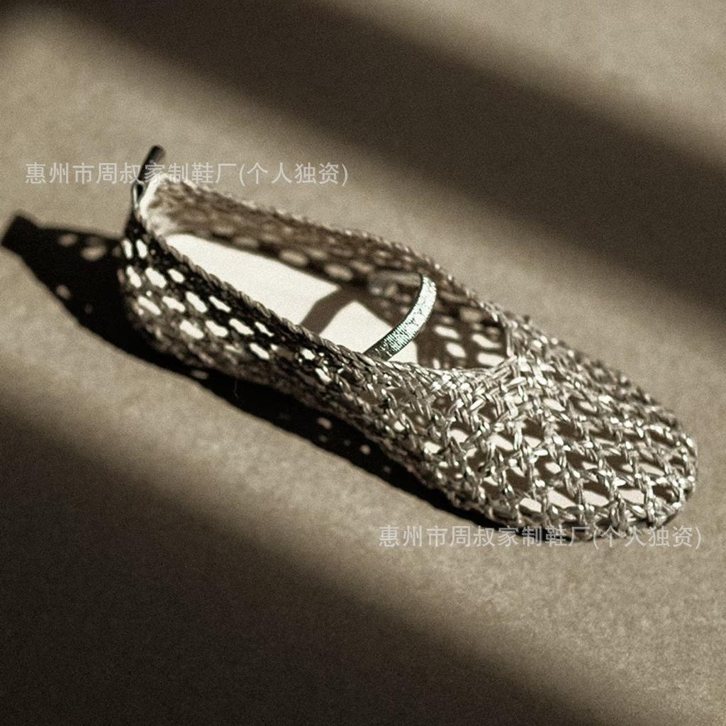 Sheepskin version~ Hollow-out handwoven sandals women's one-word with round head flat-soled single shoes genuine leather shallow mouth Mary Jane shoes