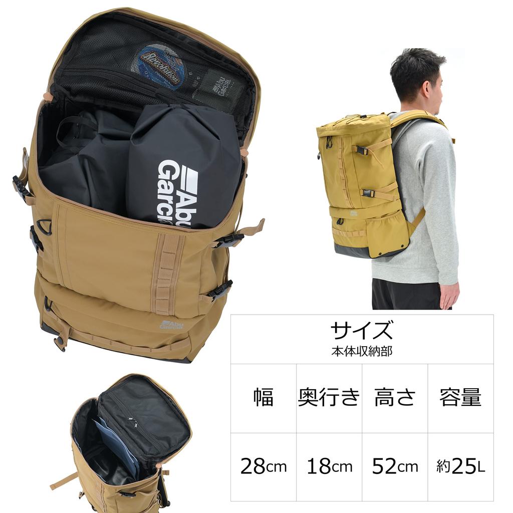 AbuGarcia System Rucksack Beschichtung Grau