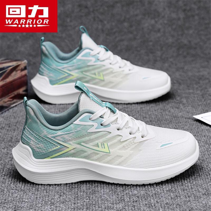 Warrior Men s Model 1648 Breathable Mesh Outdoor Shoes 43