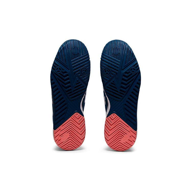 Asics Gel Resolution 8 Blue Harmony Men Sneakers White 1041A079-404