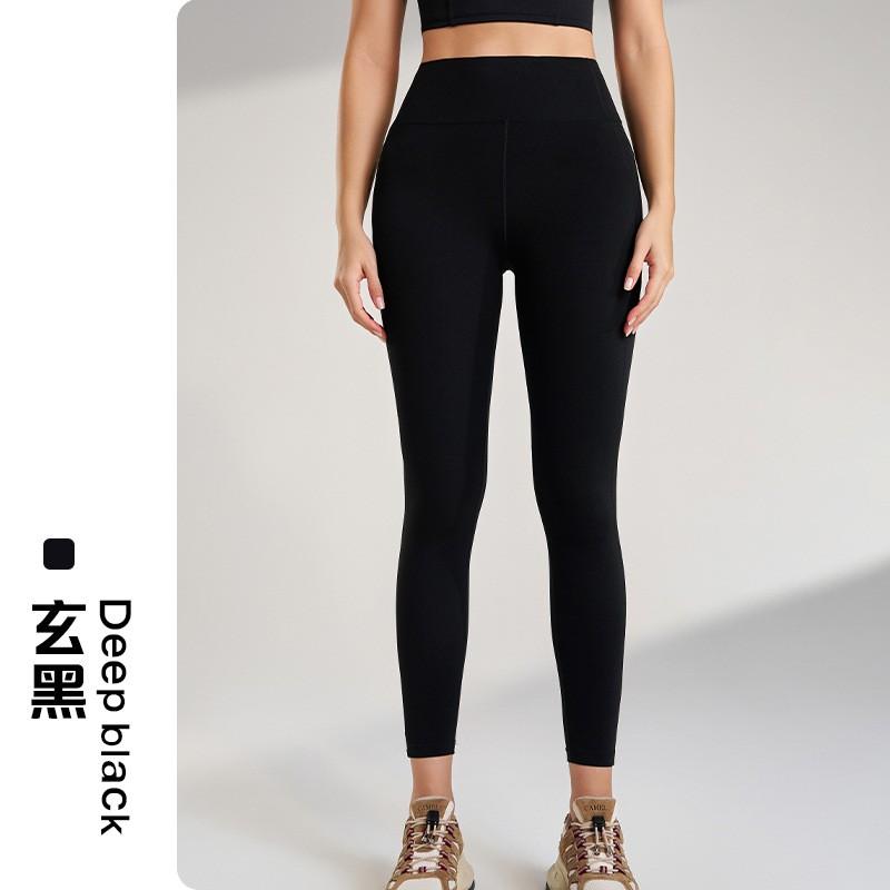 High-Waisted Seamless Yoga Leggings Women Quick-Dry Ultra-Stretch Butt-Lifting Fitness Pants