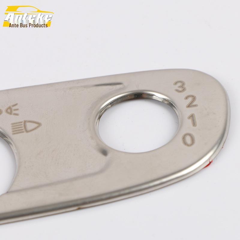 Fits 16 Malibu XL models: Headlight Control Frame & Button Switch Decorative Panel Sticker