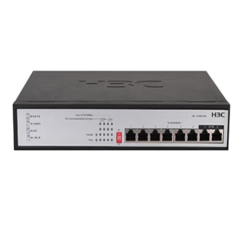 

H3C S1200/S5735S Series Non-Managed PoE Switches